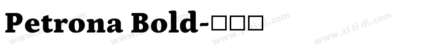 Petrona Bold字体转换